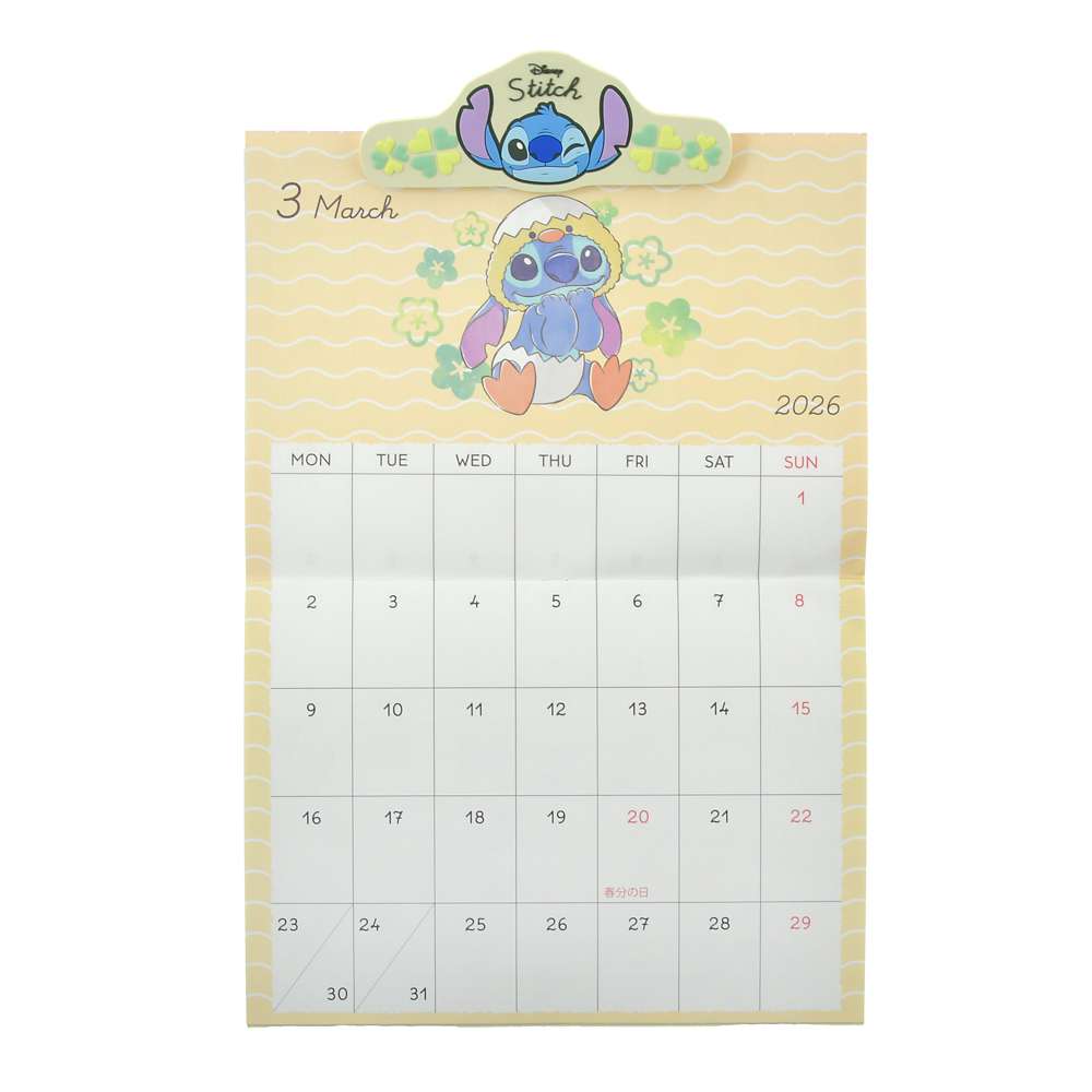 Stitch 掛牆月曆連磁石夾仔 CALENDARS & ORGANIZERS 2026