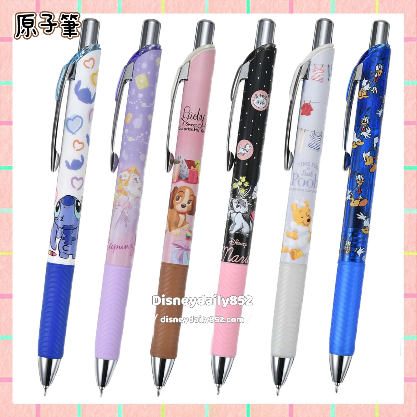原子筆 Pooh/ Rapunzel/ Marie/ Stitch/ Lady/ Donald