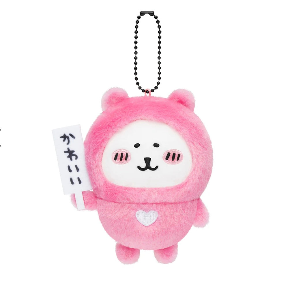 現貨 Nagano 白熊 粉紅心心公仔掛飾 舉着「kawaii」牌牌 5月到貨