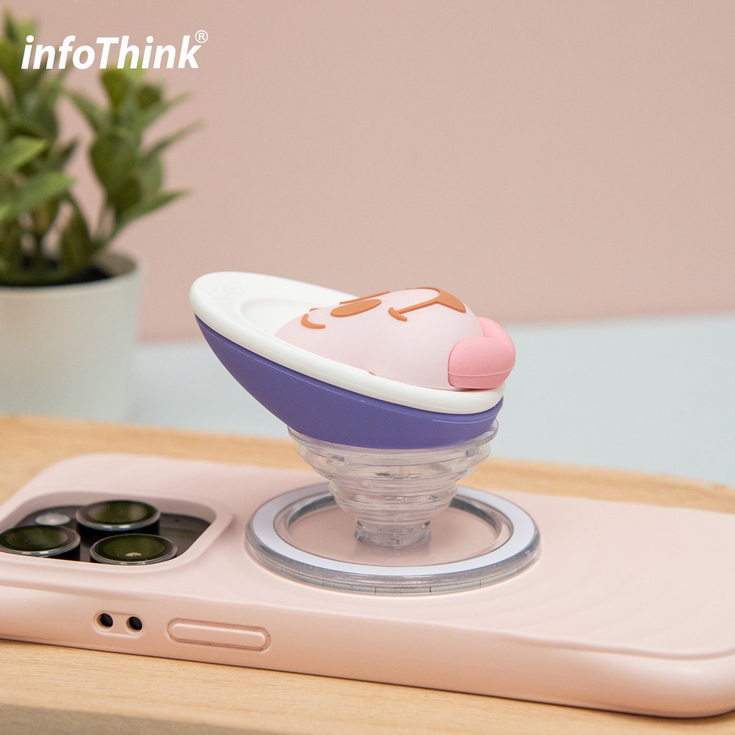 台灣 InfoThink 夢幻深海小牡蠣系列 Phone Ring