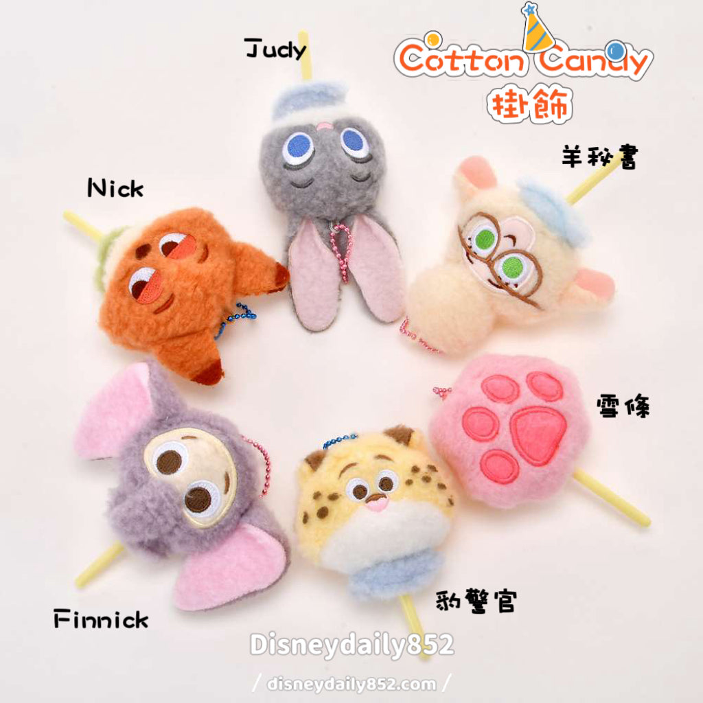 Zootopia 棒棒糖公仔排飾 Cotton Candy