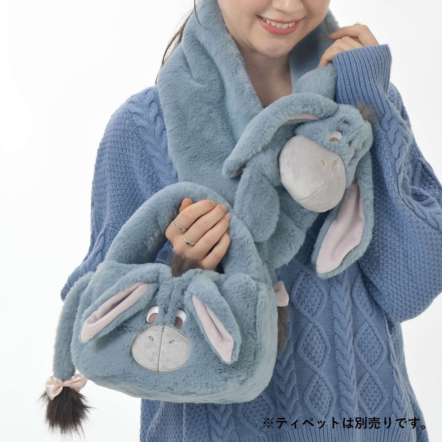 WINTER PARK FASHION Lucifer/ Marie/ Eeyore 2 Way 毛毛斜揹袋