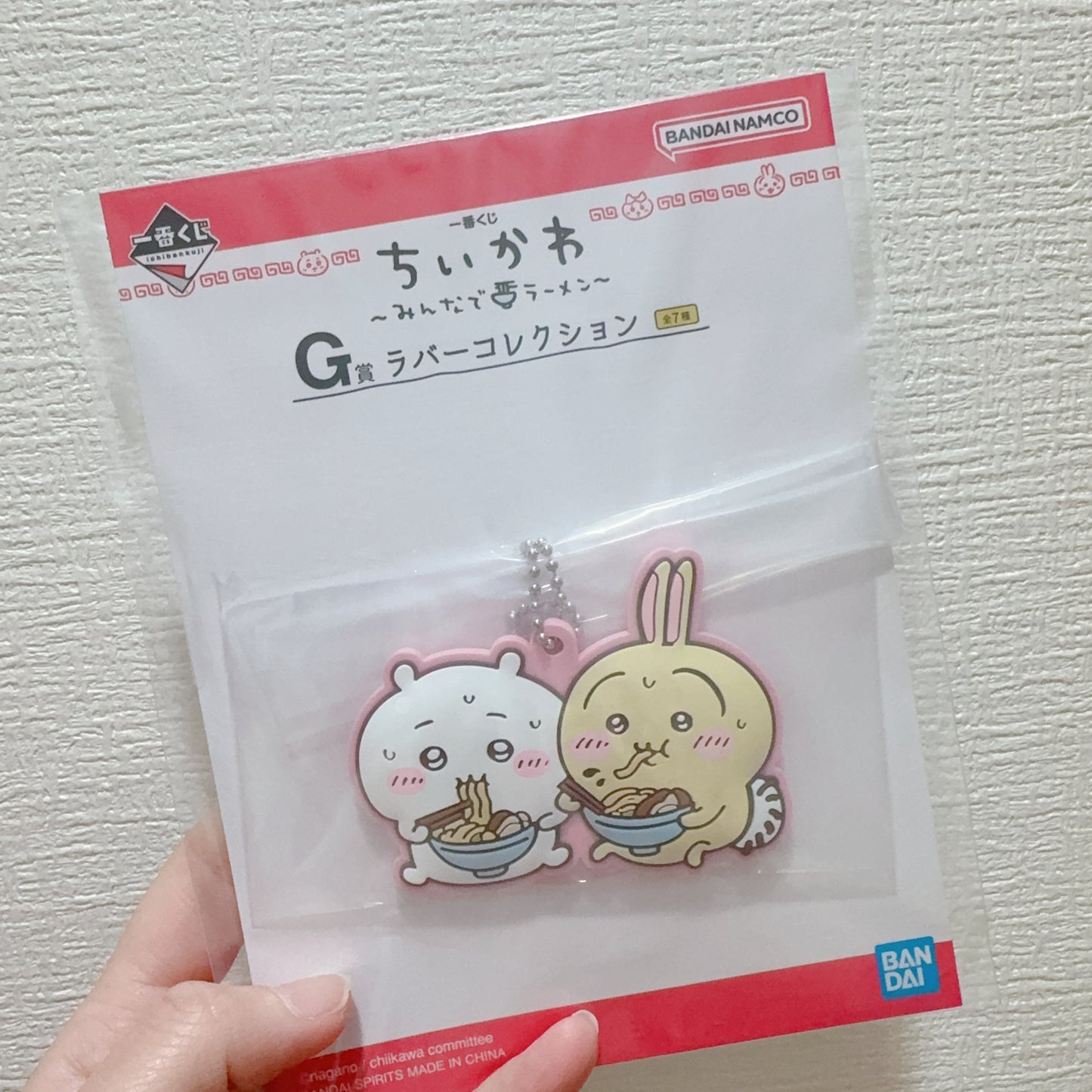 現貨 Chiikawa 小可愛 吉伊卡哇 郎拉麵一番賞 E賞 F賞 G賞 H賞 水杯/ 手巾/ 杯墊/ 掛飾/ File/ Memo ちいかわ 2月到貨