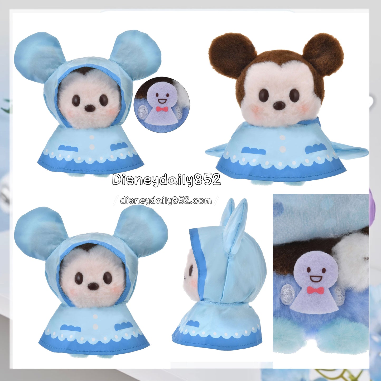 Mickey/ Minnie/ Donald/ Pooh/ Marie/ Stitch/ 小甘 豆豆眼公仔 - Rainy Day
