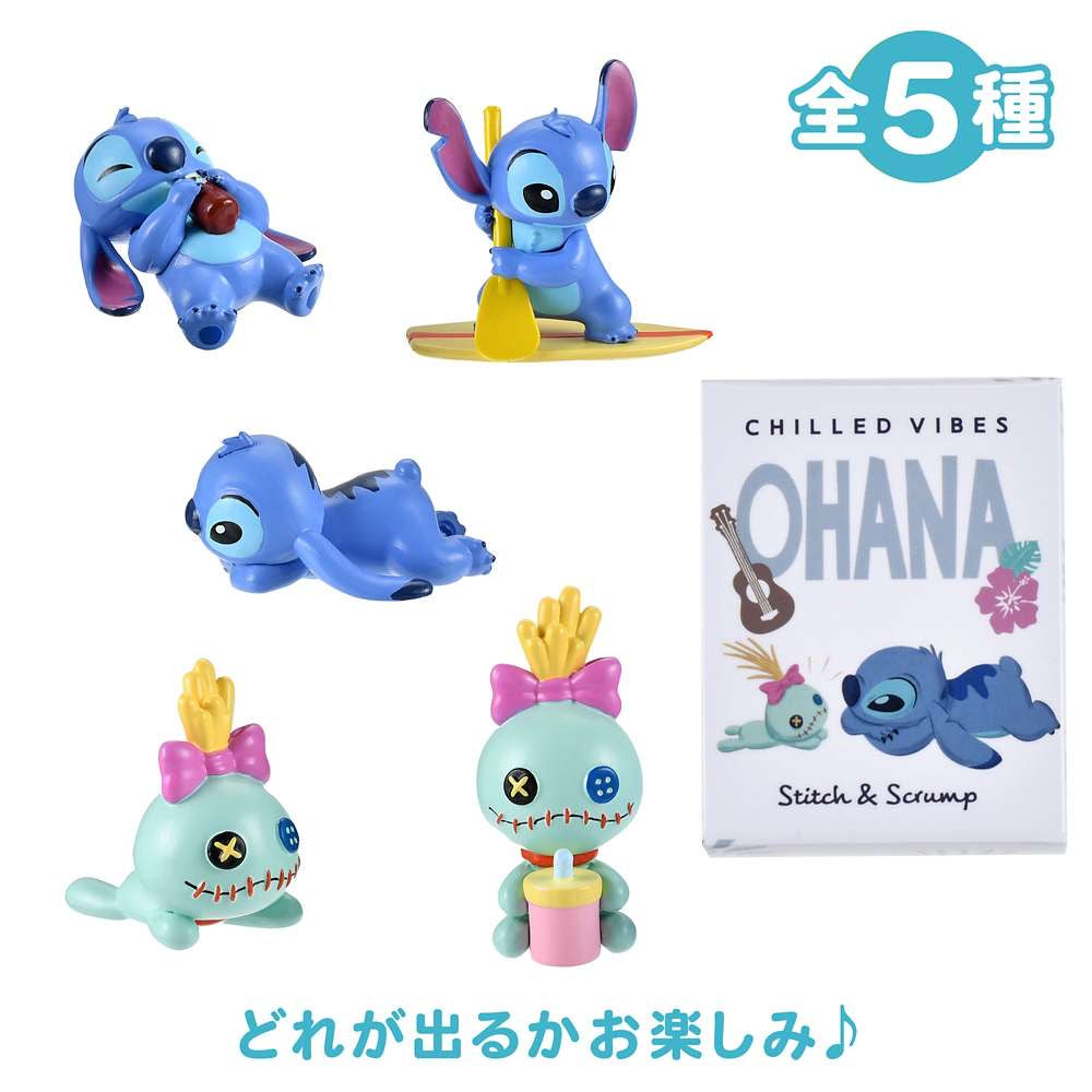 Stitch & 小甘 盲抽擺設 Disney Stitch Day Collection