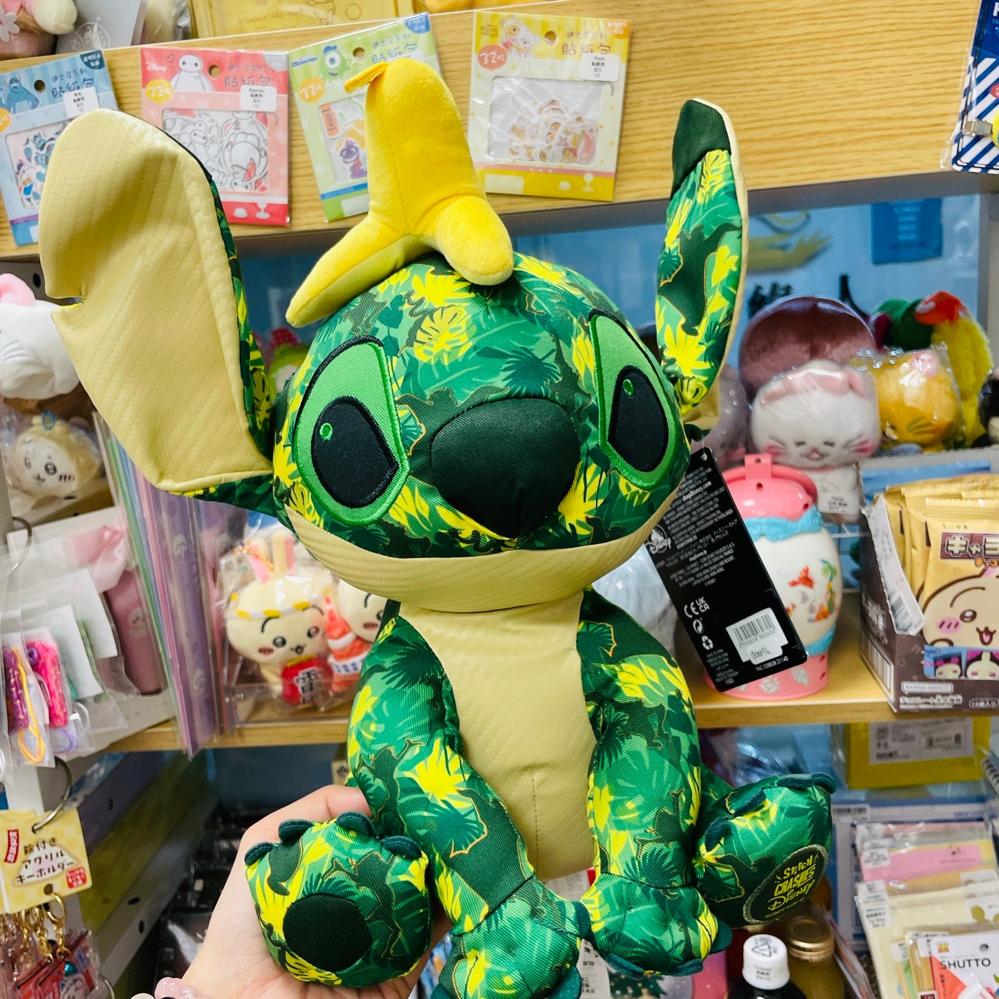 現貨 特價 限量 美/日版Stitch Crashes限定 x Jungle 公仔 第9彈