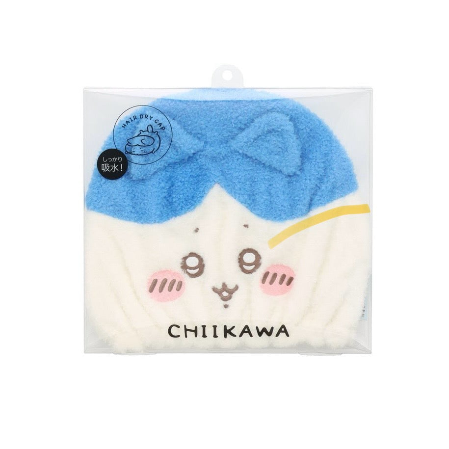 Chiikawa 小可愛 乾髮帽 ちいかわ