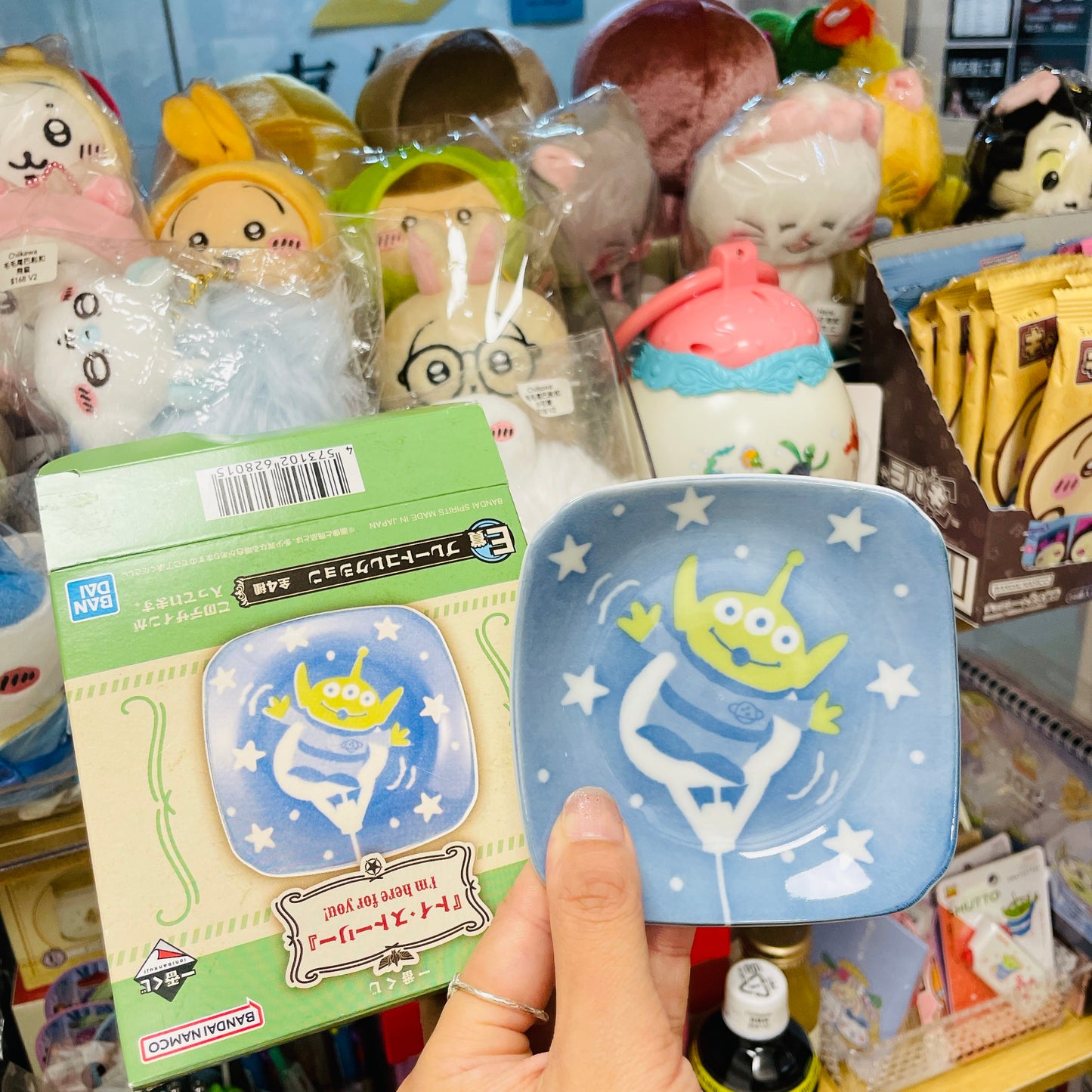 現貨 一番賞 三眼仔 碟