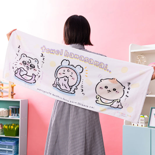 Chiikawa Baby 系列 小可愛 長毛巾 ちいかわ
