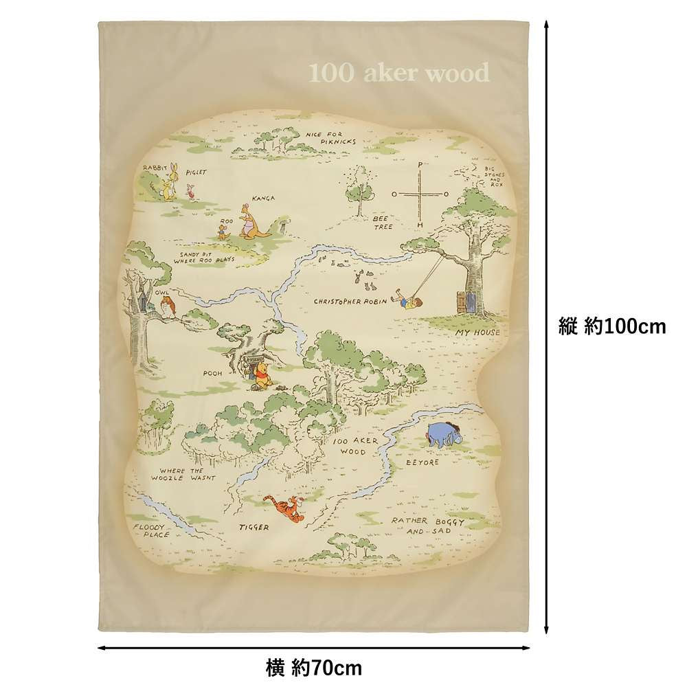 Peter Pan/ Zootopia/ Pooh/ Ariel 摺疊野餐墊(S) COMPACT PICNIC SHEET