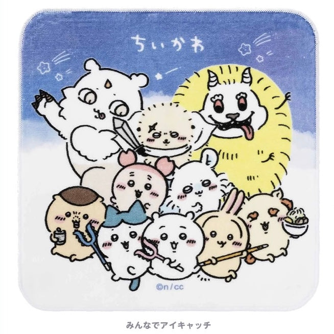 Chiikawa 小可愛 集合/飛鼠 手巾 ちいかわ