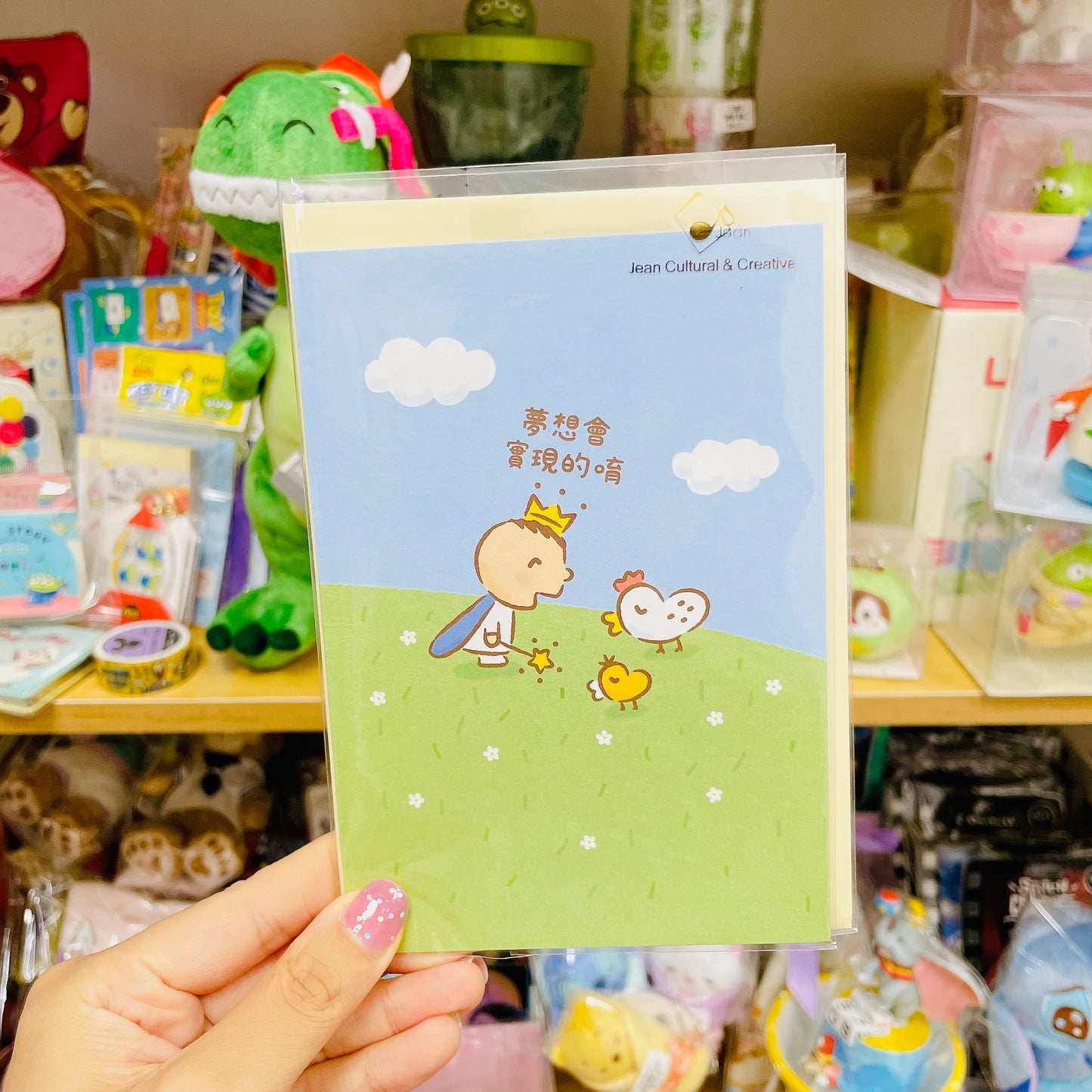 現貨 台灣 -大口仔帶皇冠激勵卡/萬用卡*不適用於網頁優惠