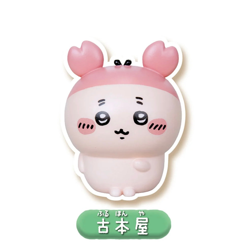 Chiikawa 小可愛之家 朋友 Set 2 (鎧甲佬+師傅+古本屋)