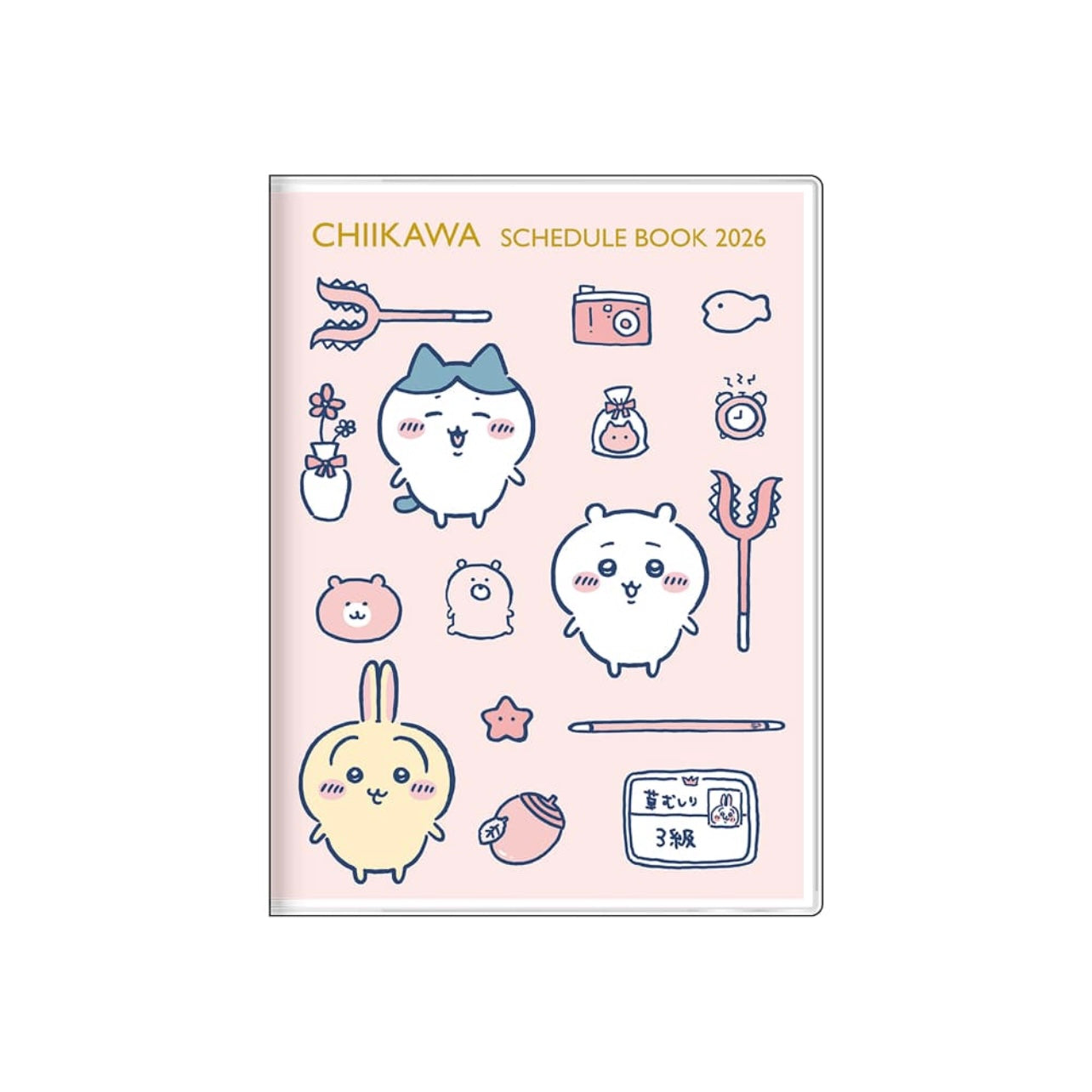 Chiikawa| 小可愛 討伐棒 A6 Schedule book 2026 ちいかわ