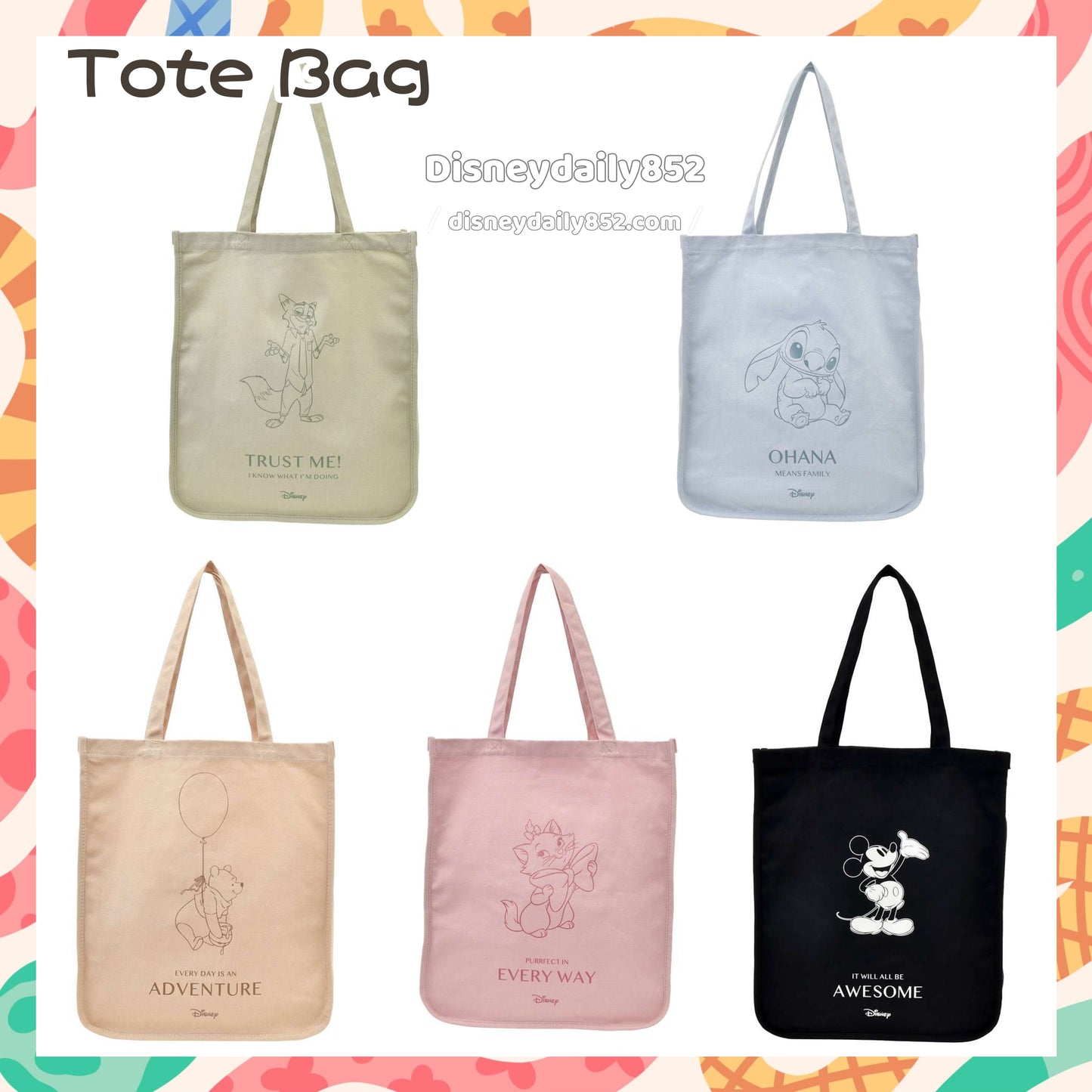 Nick/ Pooh/ Marie/ Stitch/ Mickey Tote Bag