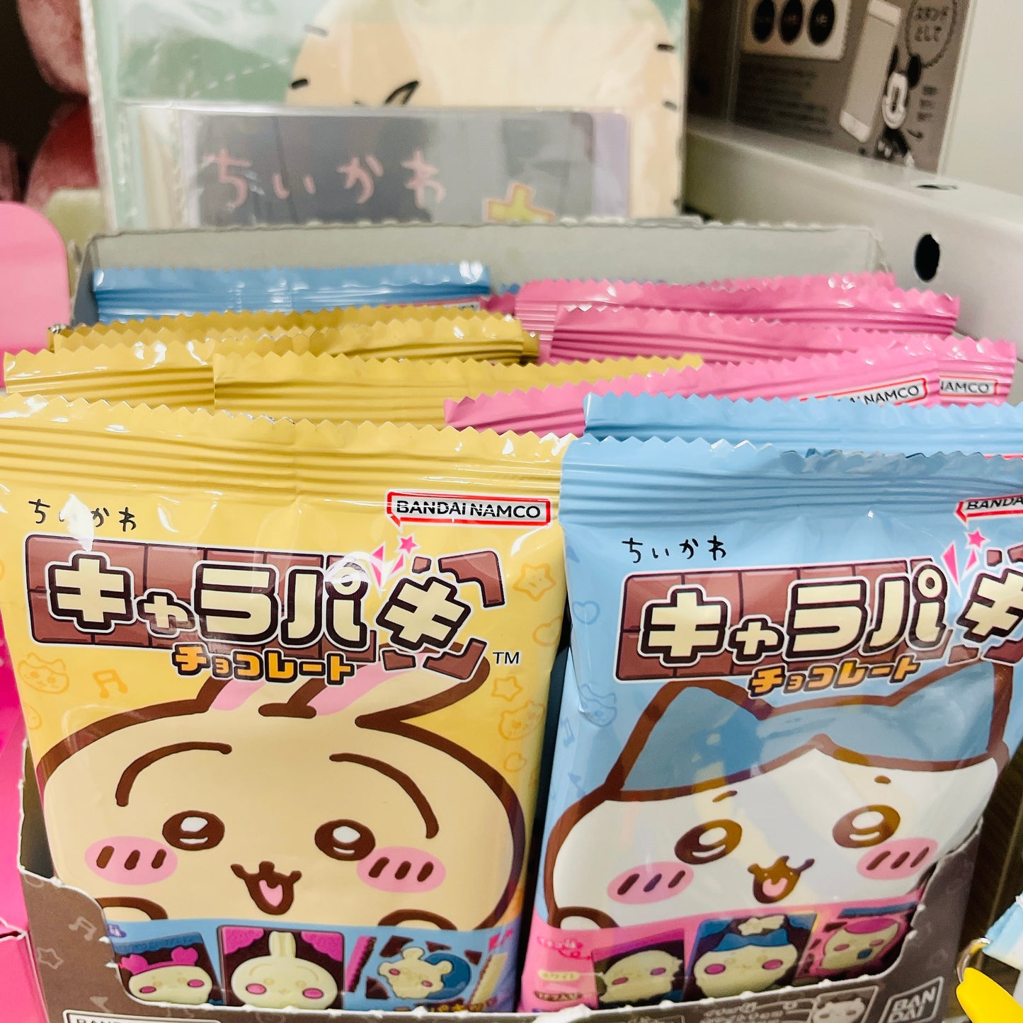 Chiikawa 盲抽朱古力*不適用於網頁優惠
