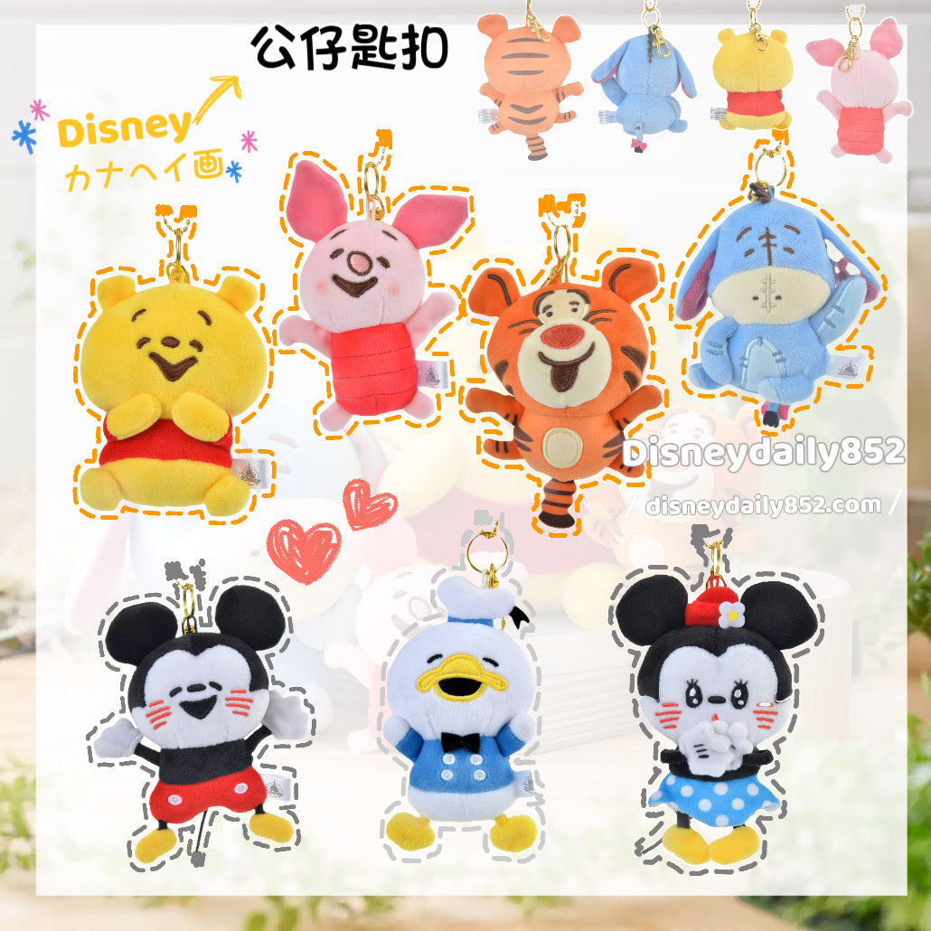 現貨 KANAHEI畫 公仔匙扣 Mickey/ Minnie/ Donald/ Pooh/ Piglet/ Tigger/ Eeyore
