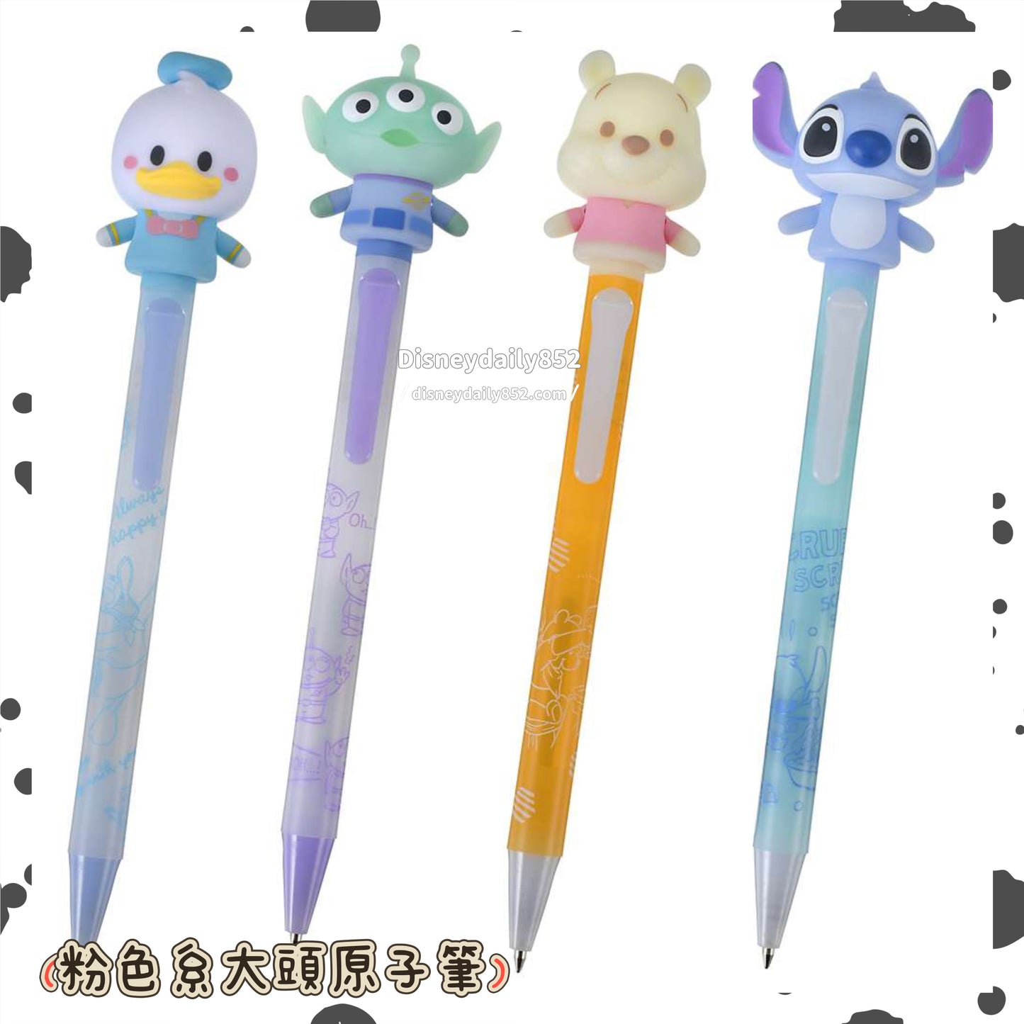 三眼仔/ Donald/ Stitch/ Pooh 粉色系大頭原子筆