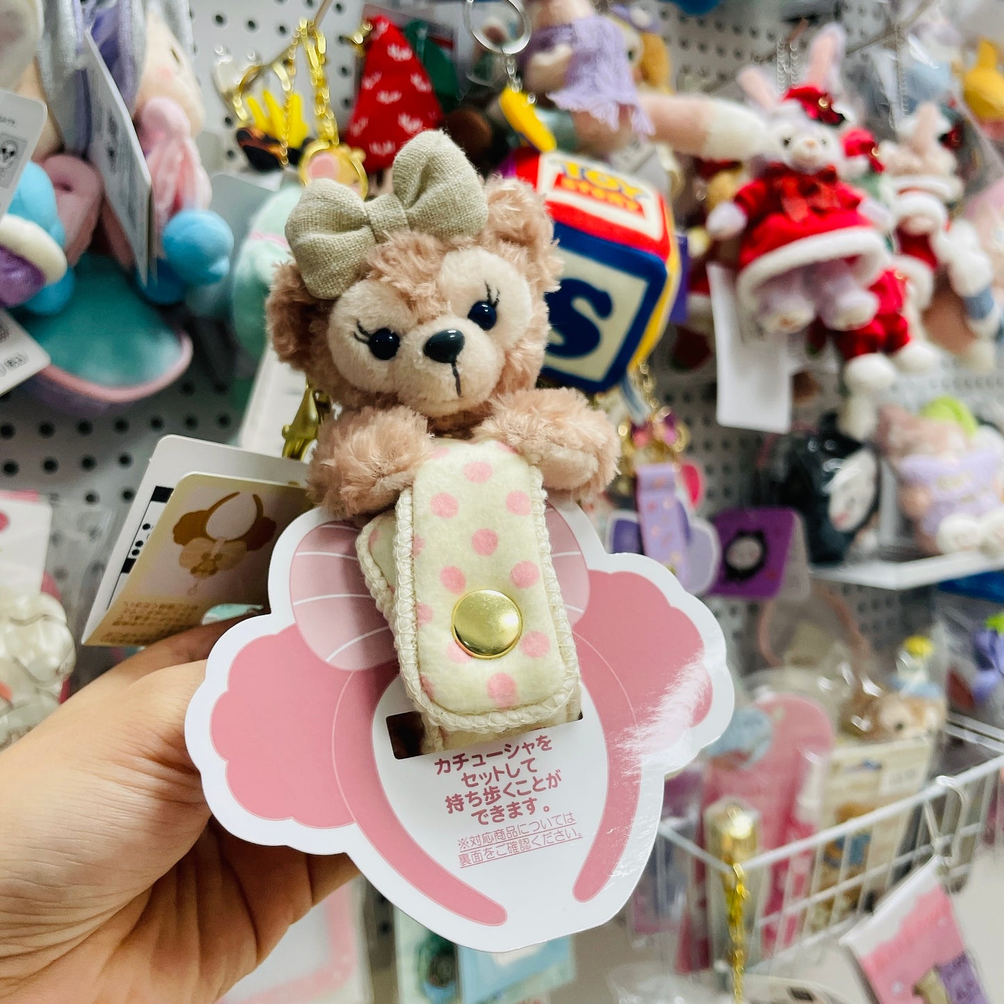現貨 Where Smiles Grow - Shelliemay 公仔頭箍扣掛飾