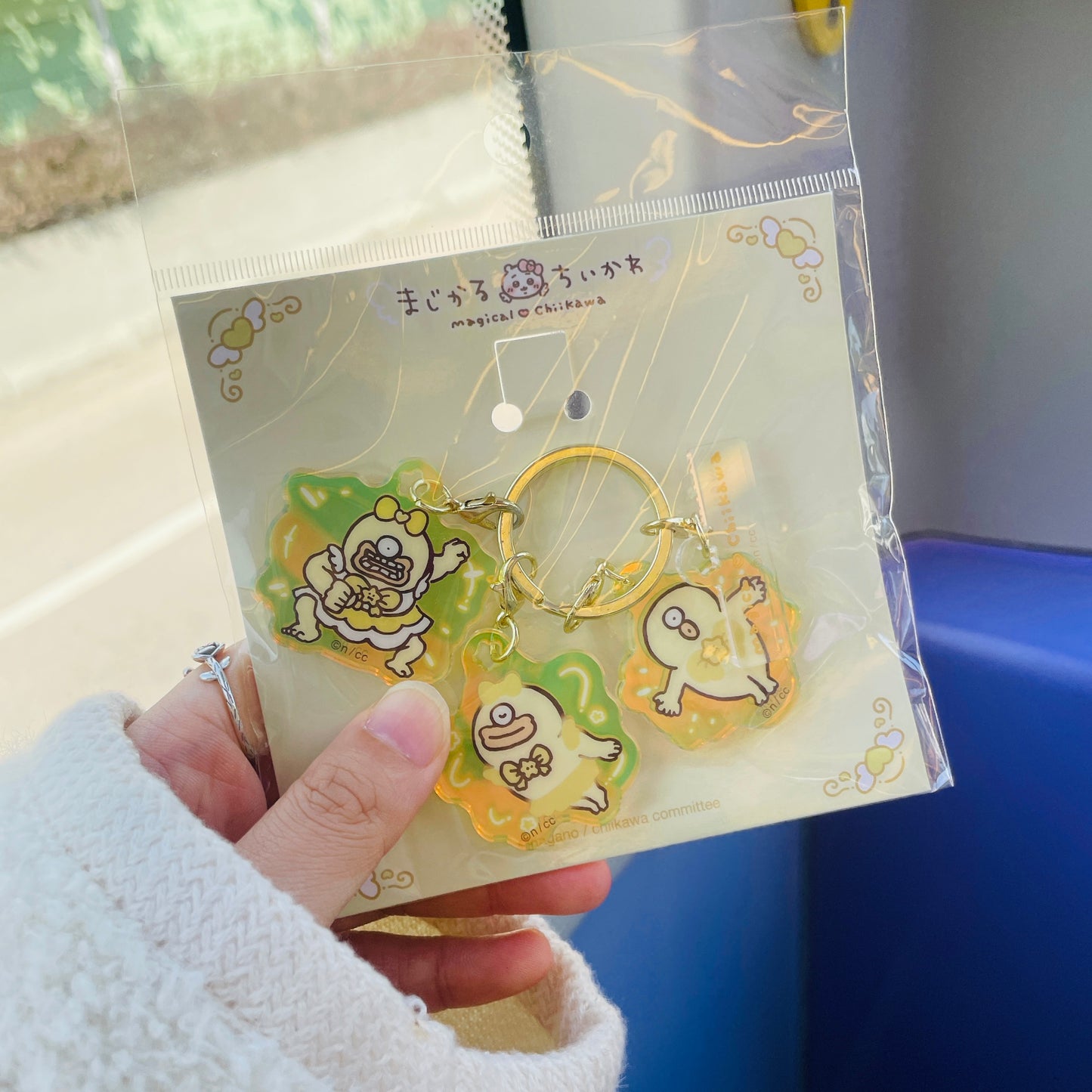 現貨 Magical Chiikawa - 三連匙扣 - 單眼佬