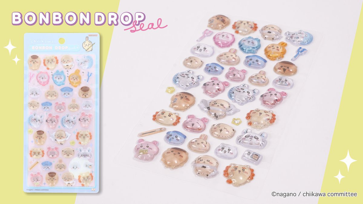 Chiikawa | 全員(Smile/ Pose) 脹卜卜貼紙 BONBON DROP Seal ちいかわ 小可愛
