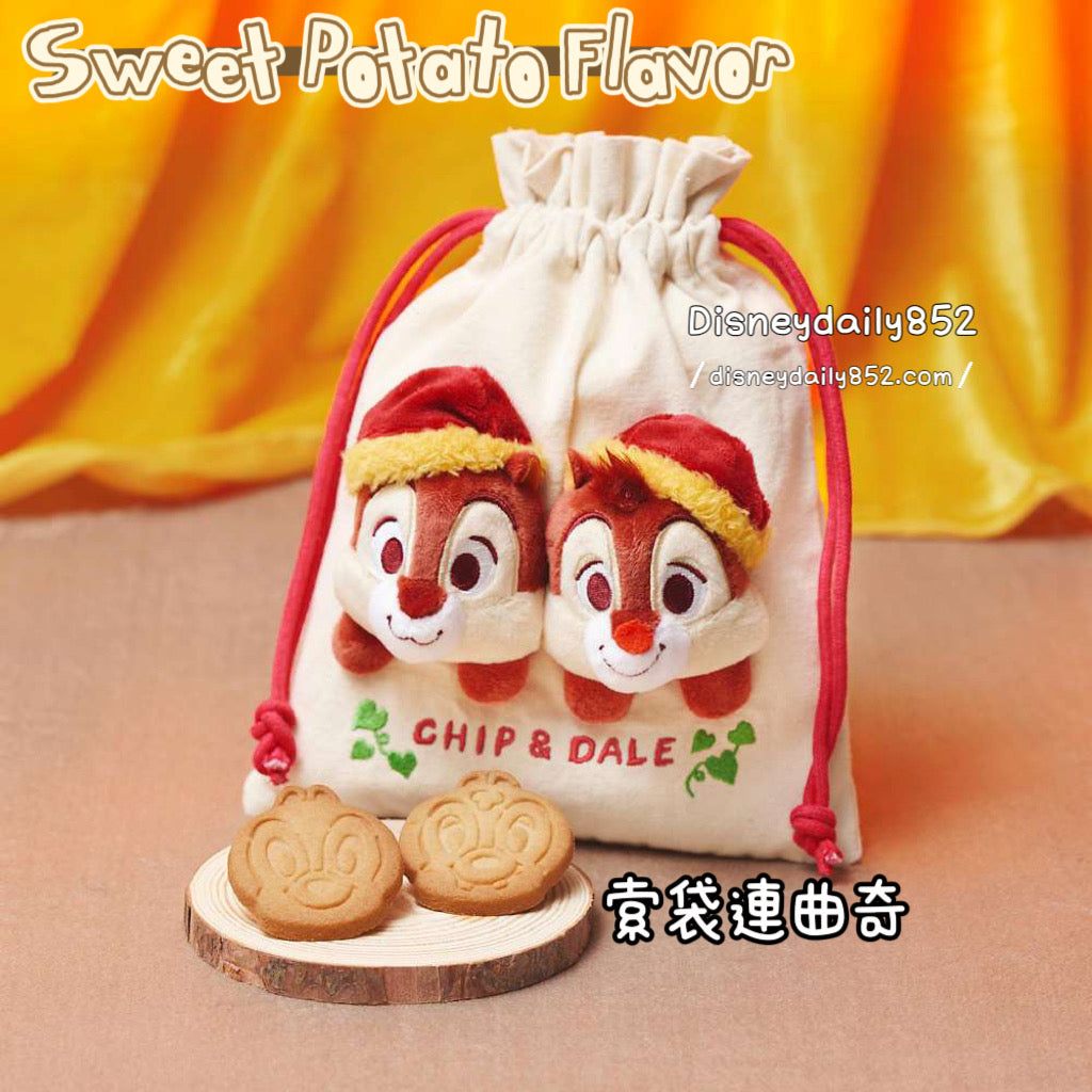 Chip & Dale 索袋連曲奇 - Sweet Potato Flavor