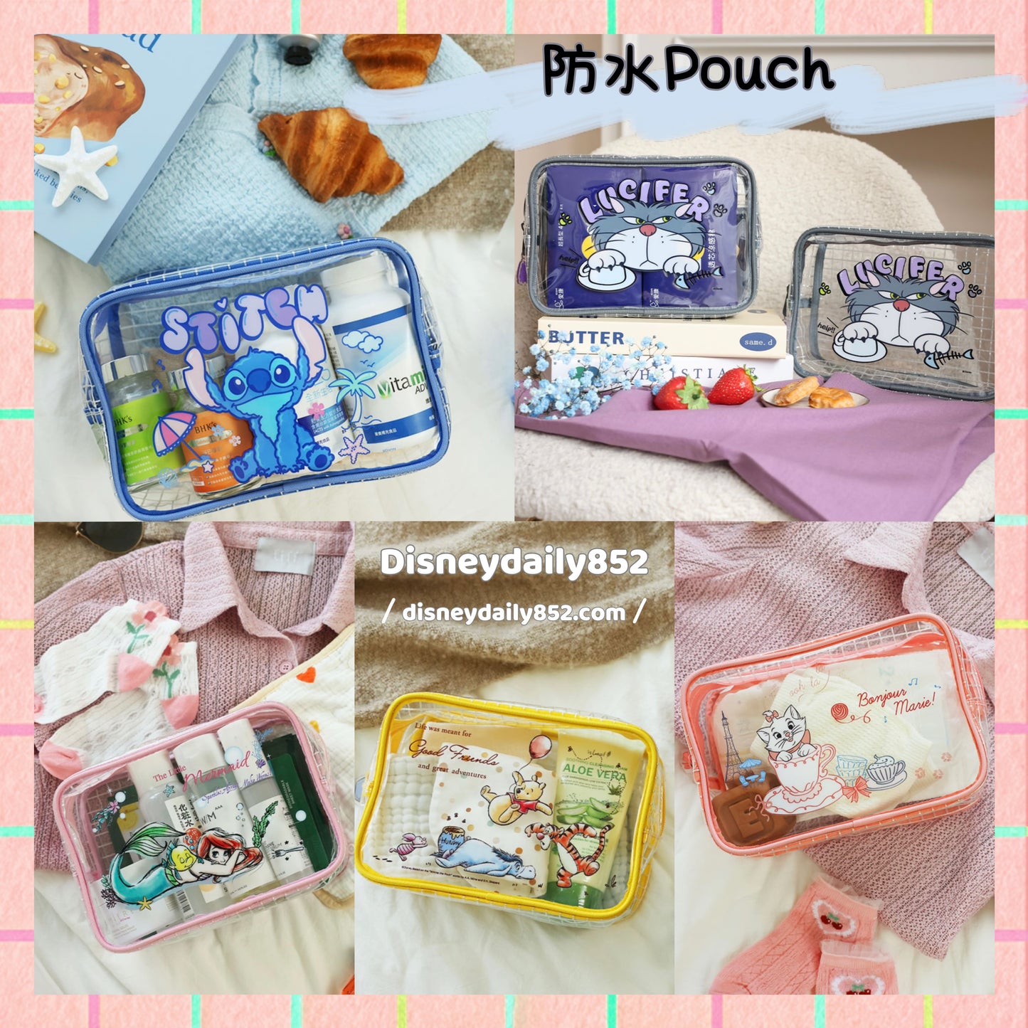 台灣 防水 Pouch Lucifer/ Pooh/ Marie/ Ariel/ Stitch