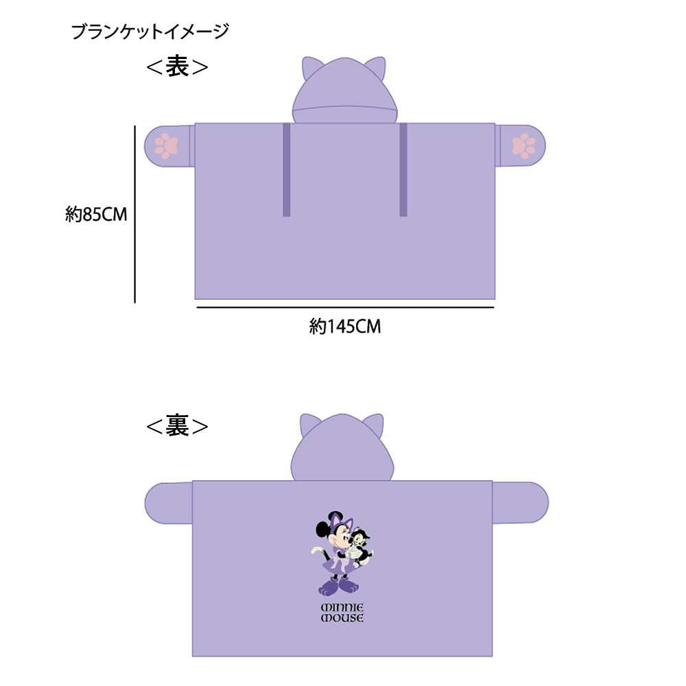 連帽毛毯 - CAT MINNIE AND FIGARO