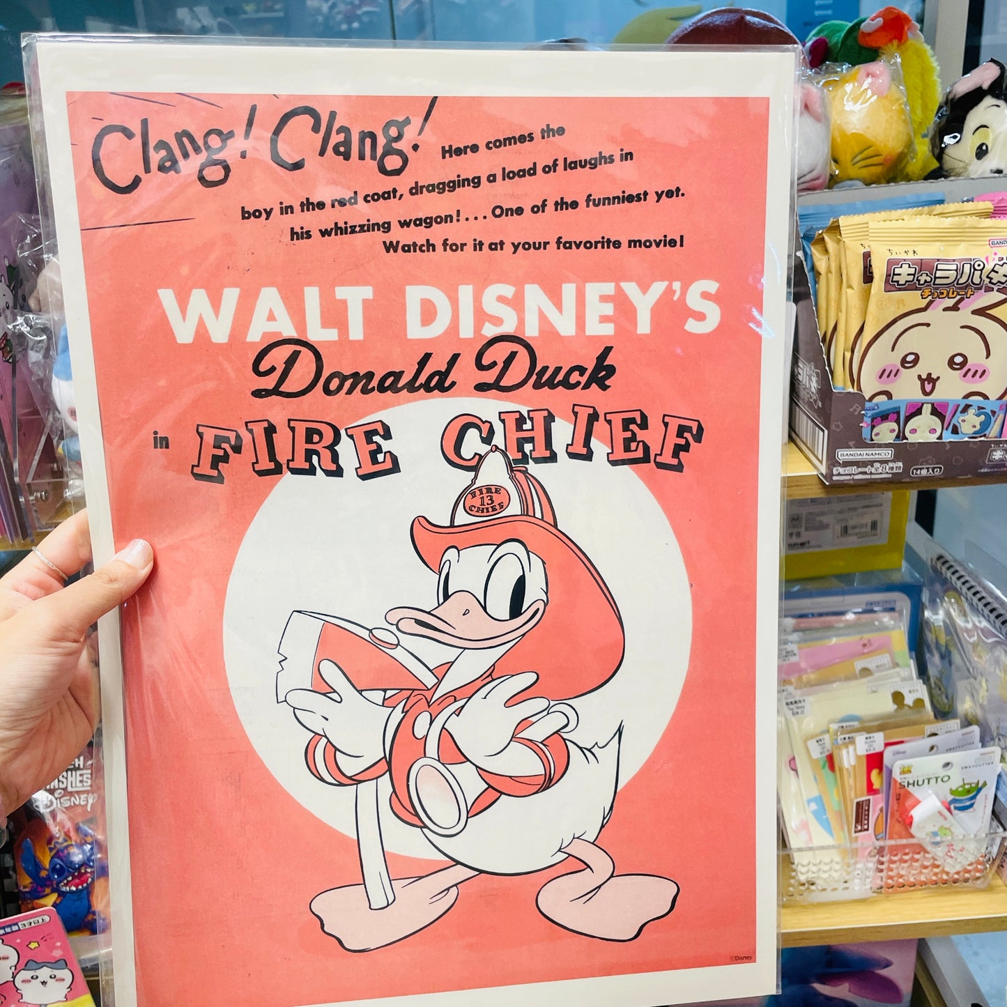 現貨 Donald Duck POSTER