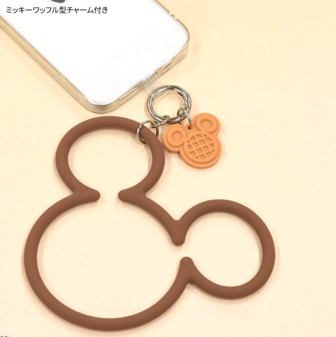 Ariel/ Mickey 電話手環連扣