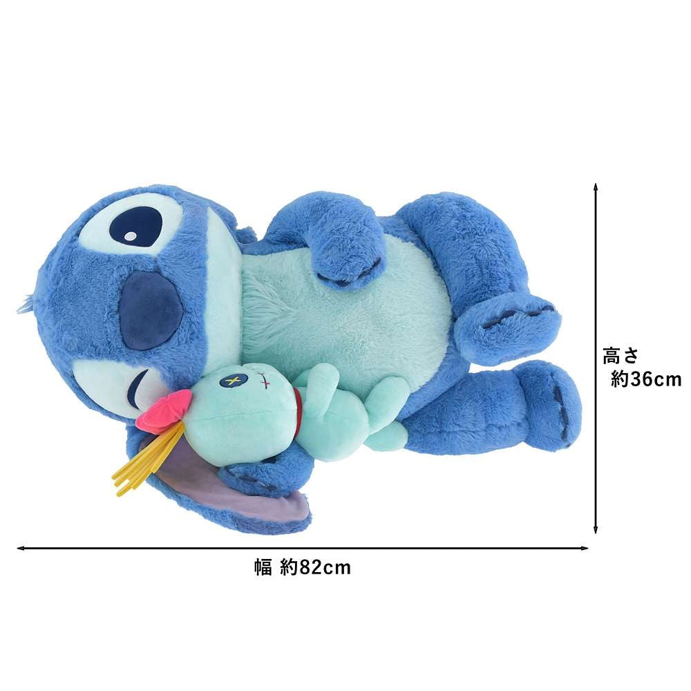 Super Big Stitch抱小甘訓教 82cm 大公仔 Disney Stitch Day Collection