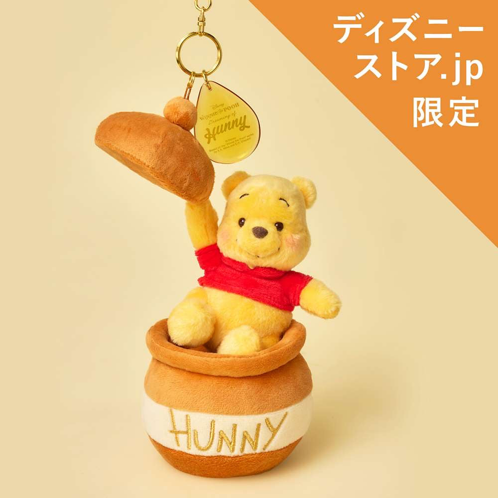 現貨 Pooh 網頁限定款匙扣/ 公仔 - Honey Day 2025 8月到貨
