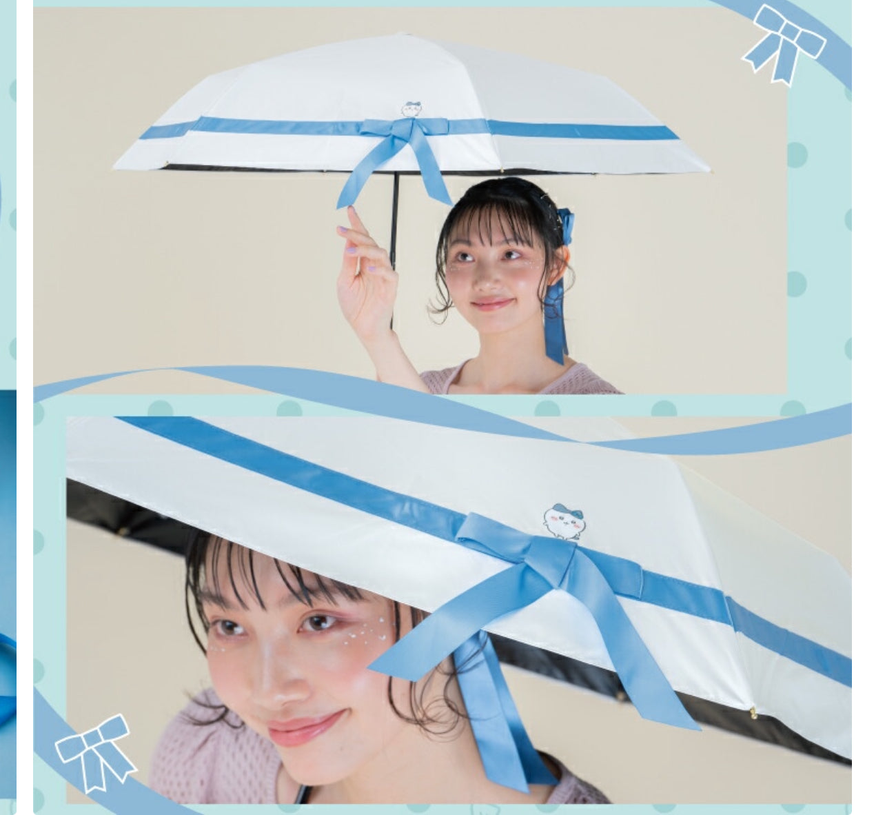 日本Wpc. Chiikawa 小八 藍色防曬縮骨遮 ちいかわ ≪遮光率100%/UV cut率100%/・UPF50+/遮熱/晴雨兼用≫