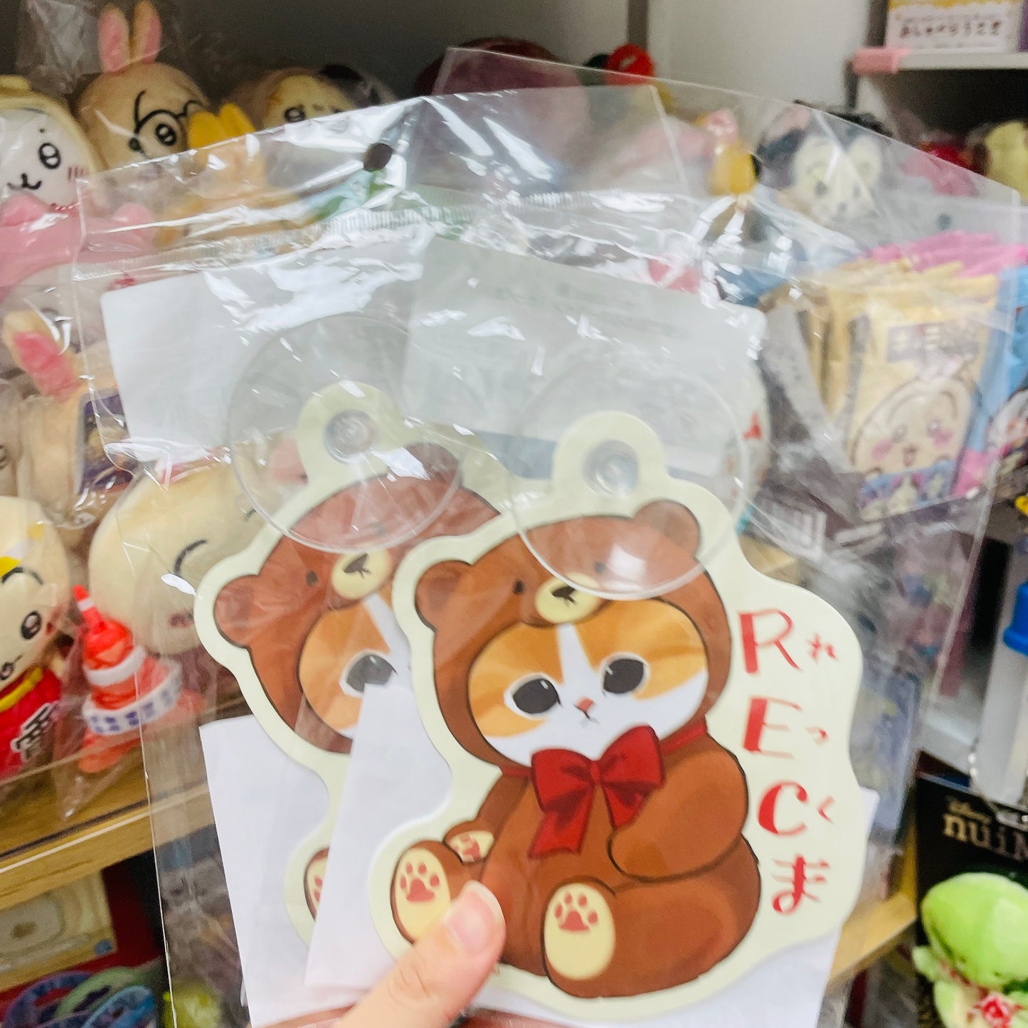 現貨 Mofusand x Teddy Bear 車吸盤 (REC)