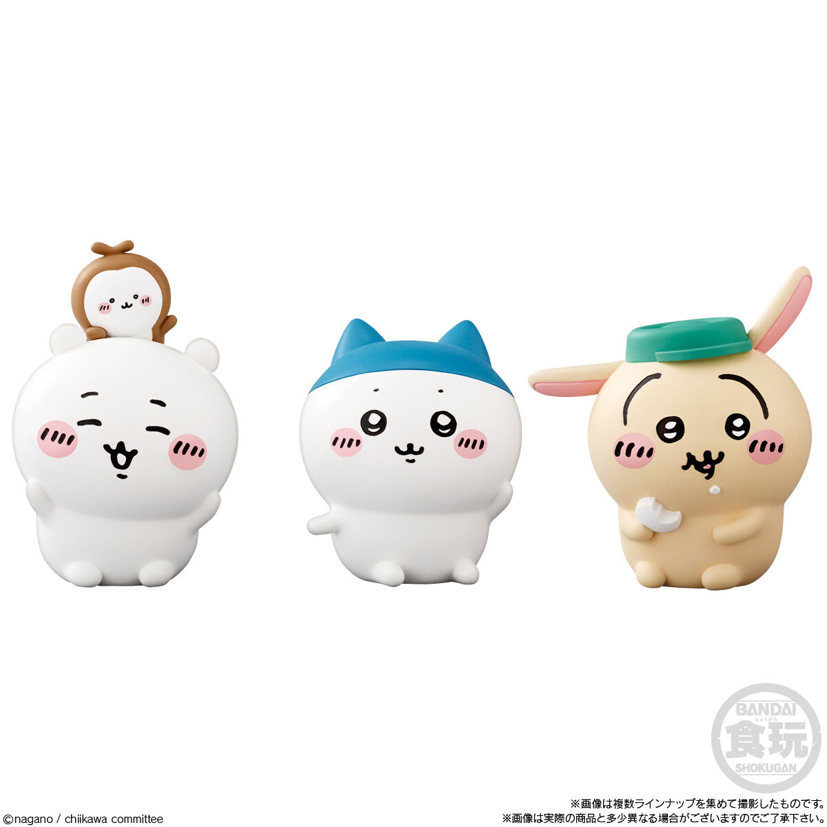 Chiikawa Friends 4 小可愛 食玩擺設 ちいかわ ちいかわフレンズ4