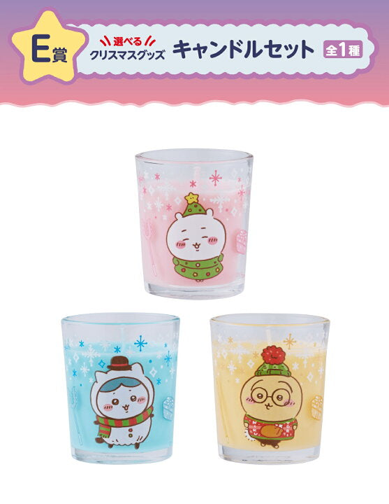 現貨 Chiikawa 小可愛 x 日本7-11限定 聖誕一番賞 冬日造型公仔/ 掛飾/ 甜品碟/ 蠟燭/ 聖誕樹 12月下旬/ 1月初到貨
