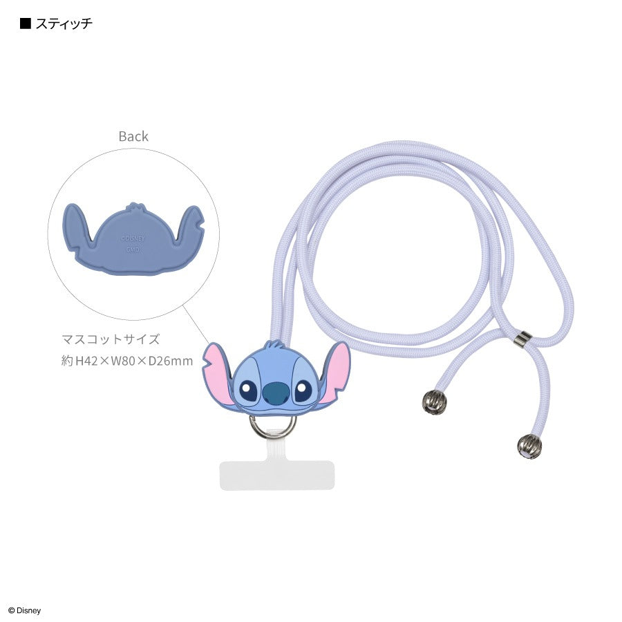 三眼仔/ Stitch/ Nick 電話掛繩