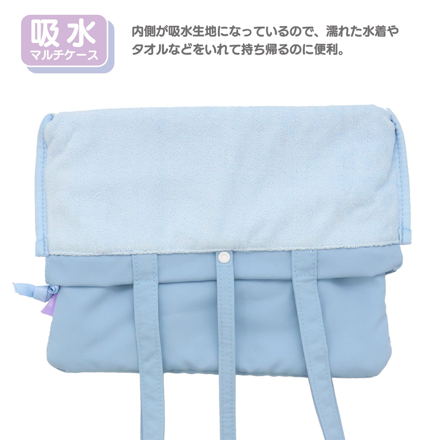 Chiikawa 小可愛 吸水Tote Bag ちいかわ