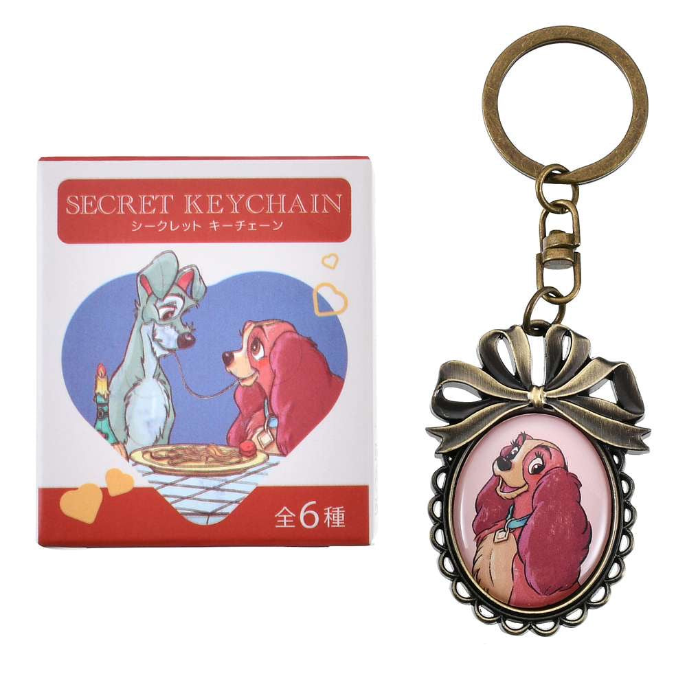 Lady 盲抽 keychain - Lady & Thump 70th