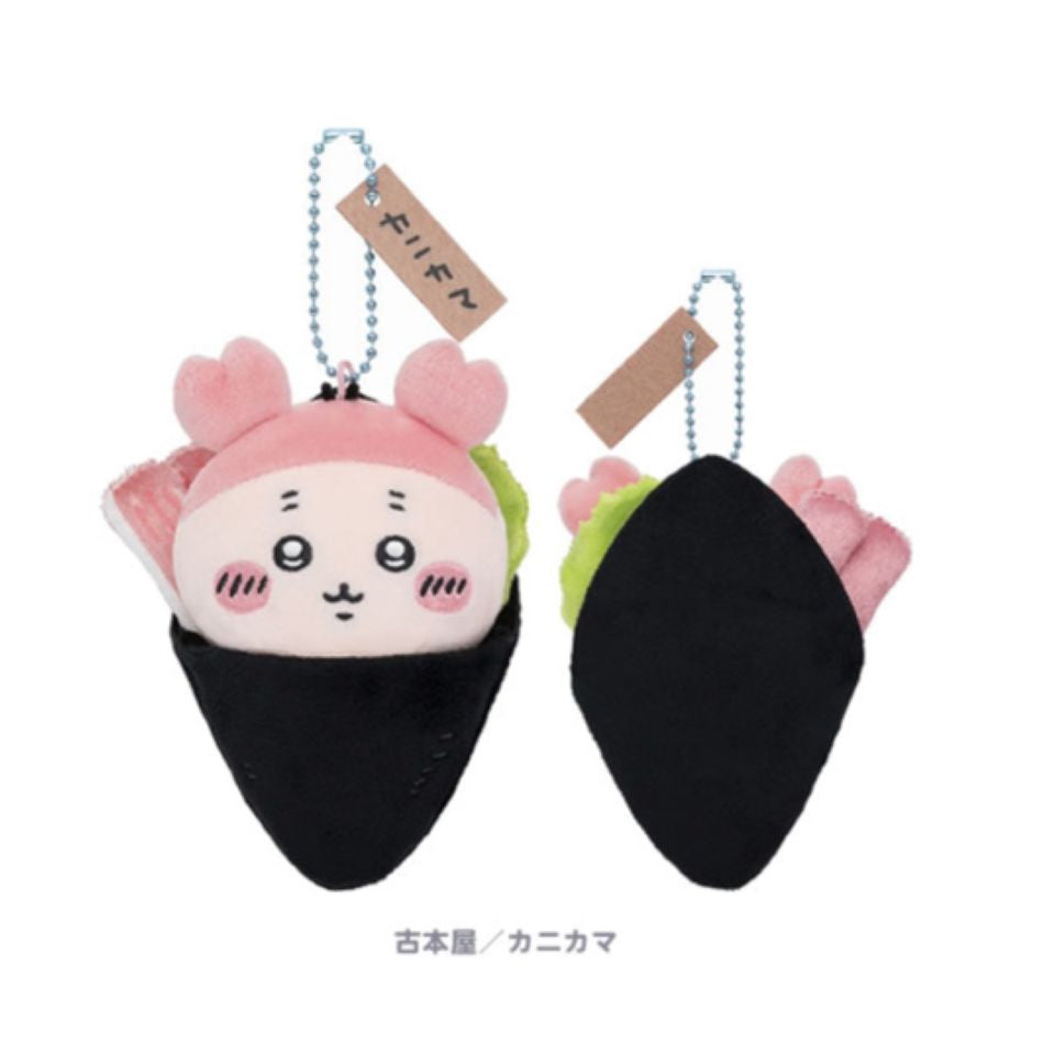 現貨 特價 小可愛 Chiikawa 壽司限定 公仔掛飾 ちいかわ寿司