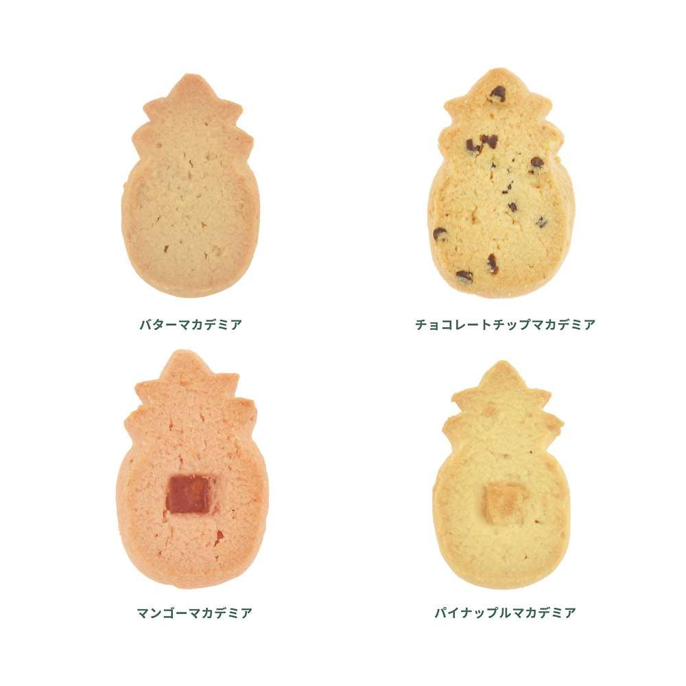 Stitch 鐵罐連曲奇 - 《HONOLULU COOKIE COMPANY》