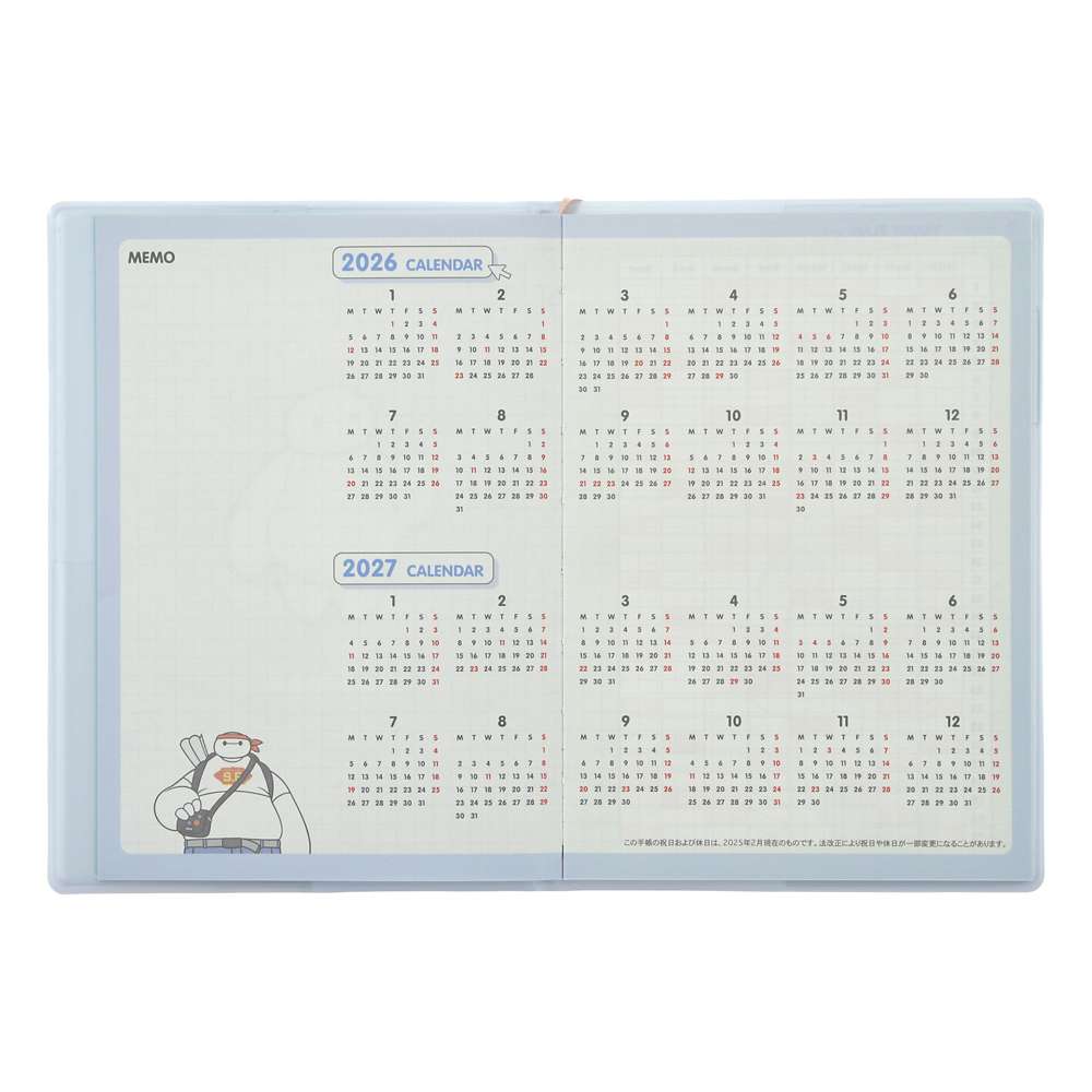 Baymax B6 Schedule Book CALENDARS & ORGANIZERS 2026