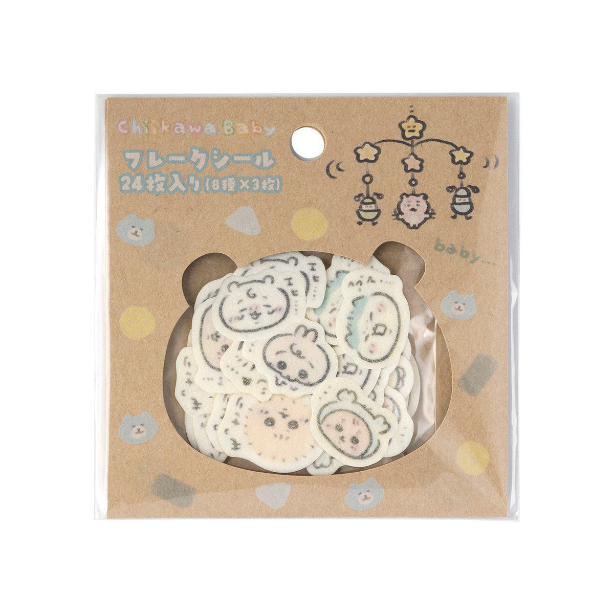 Chiikawa Baby 系列 小可愛 Sticker Set *大頭 ちいかわ