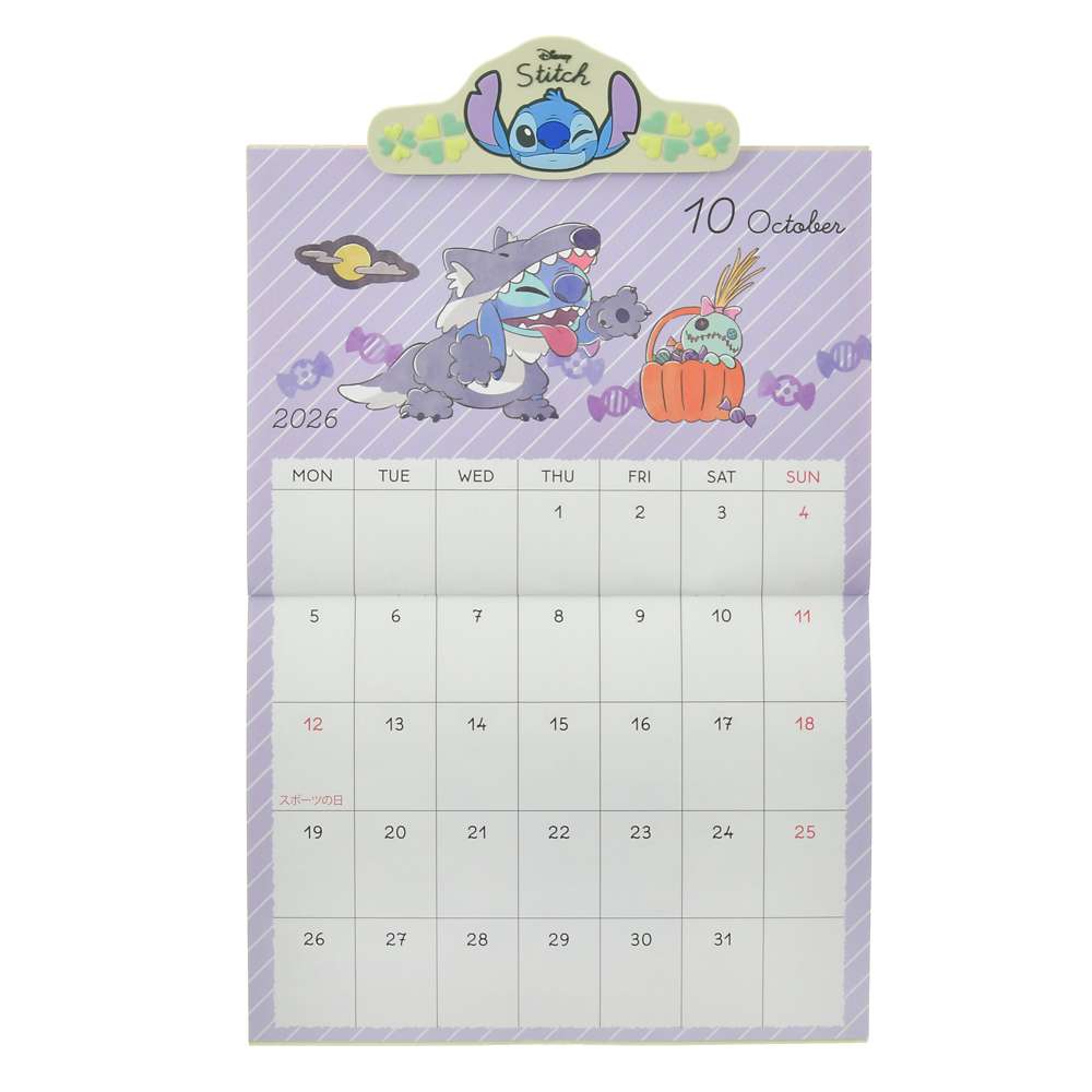 Stitch 掛牆月曆連磁石夾仔 CALENDARS & ORGANIZERS 2026