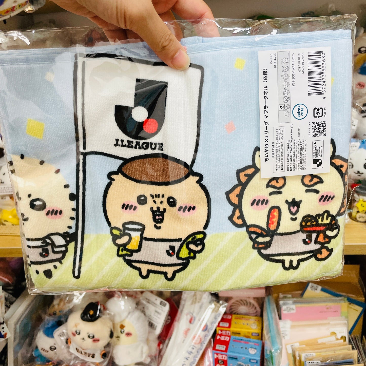 現貨 Chiikawa x J League 小可愛 長毛巾 ちいかわ