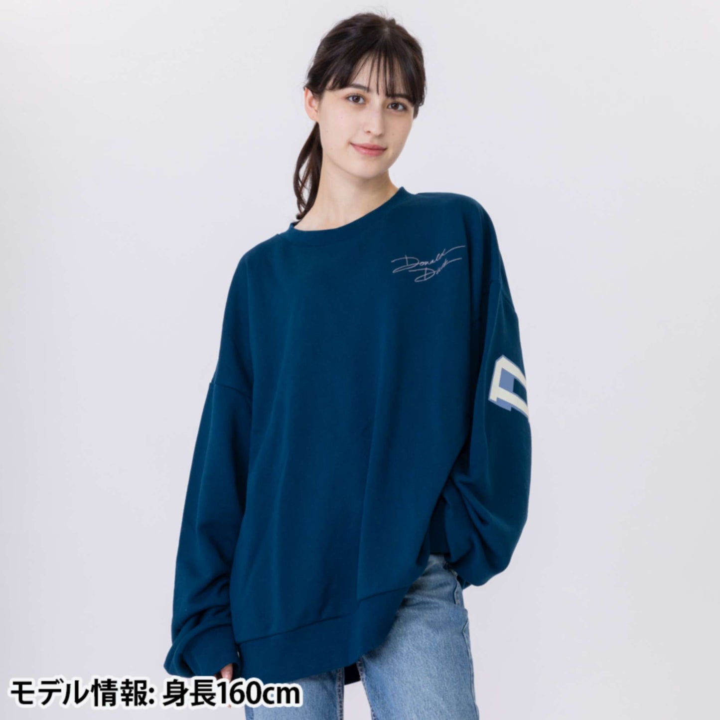 藍色 Donald 衛衣