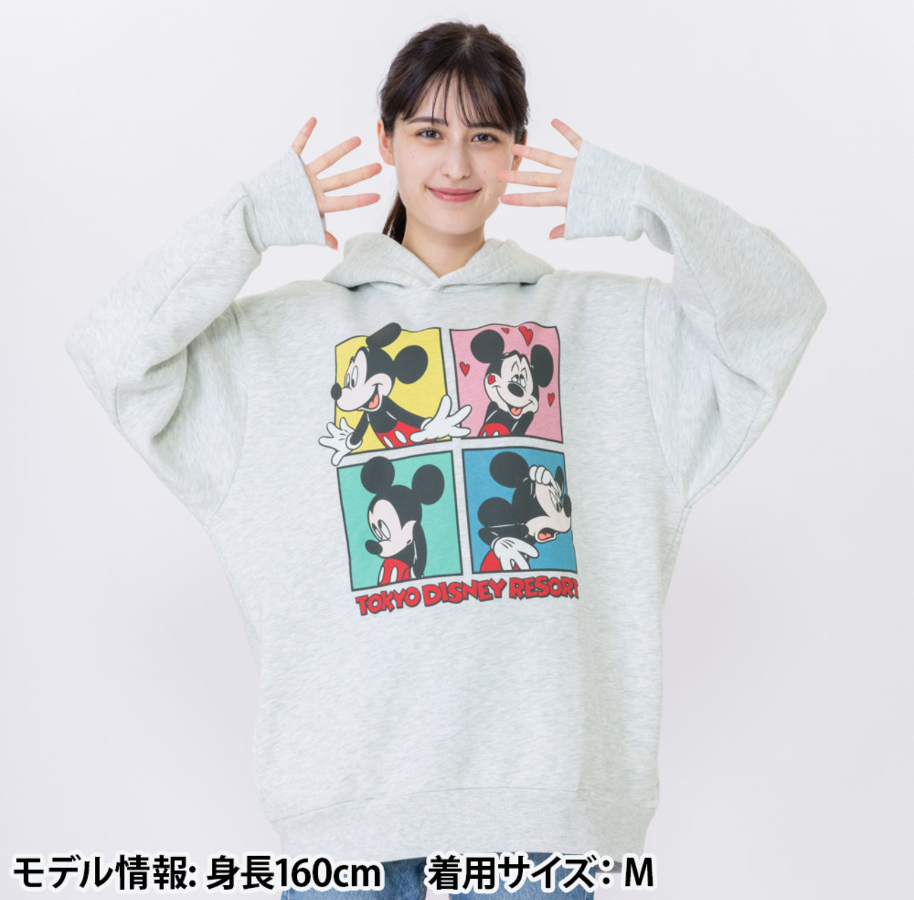Mickey | Minnie 長袖衛衣