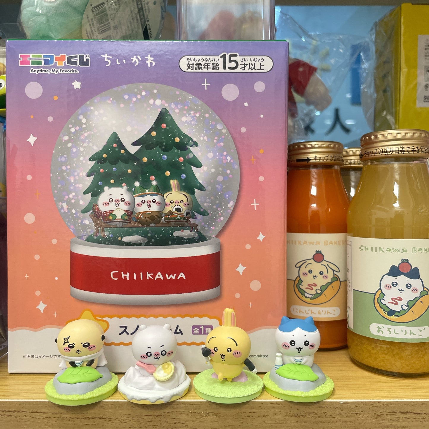 現貨 Chiikawa Vignette Friends 第3彈 扭蛋(全套4款)