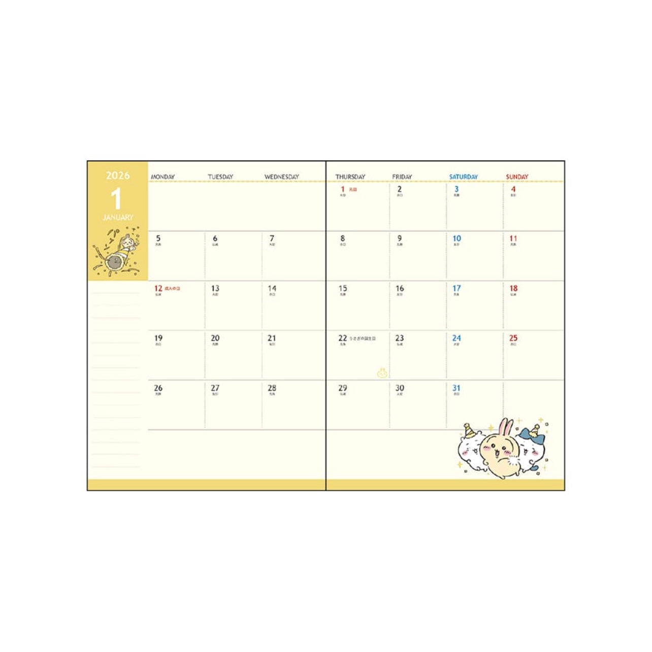 Chiikawa| 小可愛 Dance A6 Schedule book 2026 ちいかわ