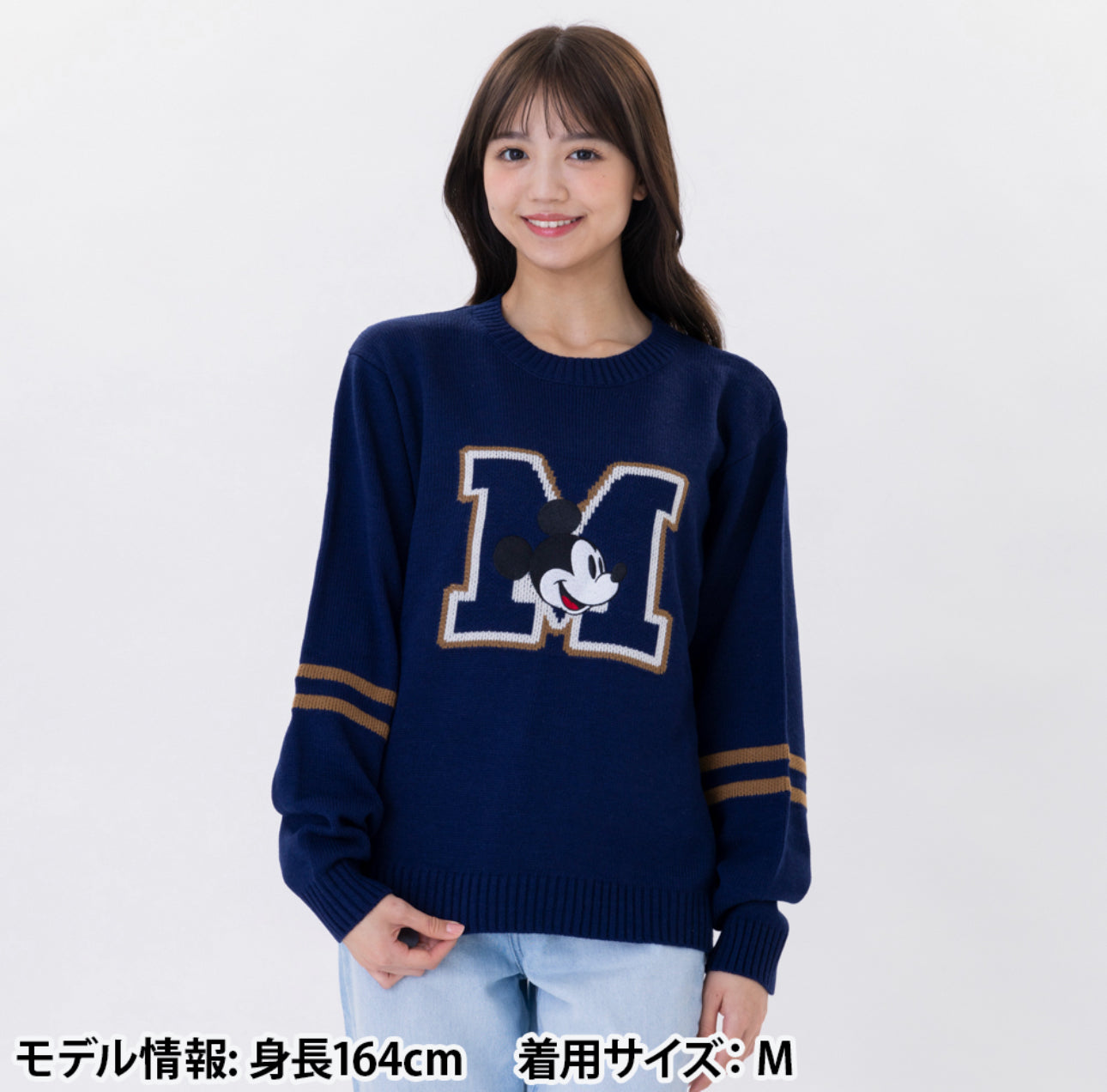 Mickey | Minnie 長袖冷衫